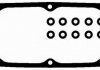Комплект прокладок, кришка головки циліндра BGA RK5380 (фото 1)