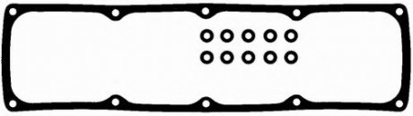 Комплект прокладок, кришка головки циліндра BGA RK5380 (фото 1)