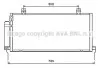 Радіатор кондиціонера AVA QUALITY COOLING MTA5221D