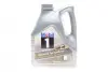 Смазка моторная. MOBIL 1 0W-20 (Канистра 4л) MOBIL 152559