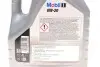 Смазка моторная. 1 0W-20 (Канистра 4л) MOBIL 152559 (фото 2)