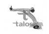 Важіль незалежної підвіски колеса TALOSA 40-04260