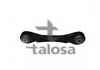 Важіль незалежної підвіски колеса TALOSA 46-04236
