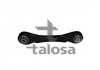 Важіль незалежної підвіски колеса TALOSA 46-04237