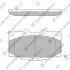 Тормозные колодки дисковые sp1486 SANGSIN SP1486