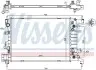 Радиатор CHE Aveo (T300) 1,4i 11- NISSENS 61696 (фото 1)