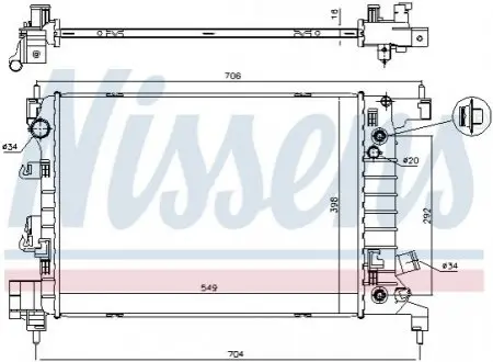 Радиатор CHE Aveo (T300) 1,4i 11- NISSENS 61696