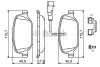 Комплект тормозных колодок BOSCH 0 986 494 717 (фото 1)