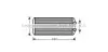 Радиатор отопителя AVA QUALITY COOLING PEA6312
