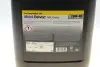 Масло моторное DELVAC MX EXTRA 10W40/20л MOBIL 152673 (фото 4)