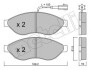 Комплект гальмівних колодок (дискових) METELLI 22-0708-1