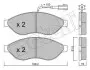 Комплект гальмівних колодок (дискових) Metelli 22-0708-1 (фото 1)