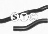 Шланг, теплообмінник - опалення STC T409020