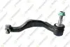 Наконечник рулевой тяги R, M14X1.5, M14X1.5 TEKNOROT B121