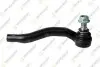 Наконечник рулевой тяги R, 4x4, M14X1.5, M14X1.5, L=197,5mm TEKNOROT M581