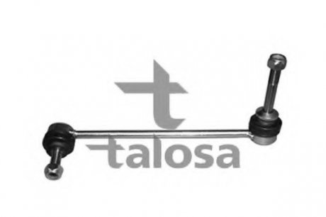 Тяга/стійка, стабілізатор TALOSA 50-01177 (фото 1)