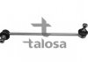 Тяга / стойка, стабилизатор TALOSA 50-02394