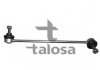 Тяга / стойка, стабилизатор TALOSA 50-02400