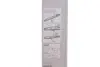 ЩІТКА СКЛООЧИСНИКА BOSCH 3 397 011 396 (фото 4)