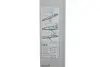 Щетка стеклоочистителя BOSCH 3 397 011 394 (фото 3)