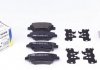 Комплект гальмівних колодок (дискових) ICER 182036-203
