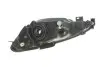 Основная фара MAGNETI MARELLI 713121617001 (фото 4)