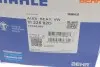 Термостат Behr VAG MAHLE ORIGINAL MAHLE / KNECHT TI22592D (фото 6)