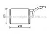 Теплообменник AVA QUALITY COOLING AVA COOLING CRA6137 (фото 1)