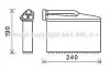 Теплообменник AVA QUALITY COOLING BWA6541