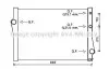 Теплообменник AVA QUALITY COOLING BWA2471