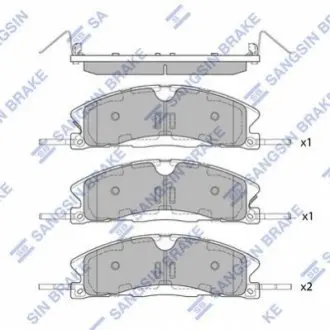 Колодки тормозные передние SANGSIN Hi-Q (SANGSIN) SP1620
