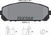 Комплект тормозных колодок TEXTAR 2207001 (фото 9)