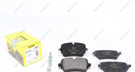 Гальмівні колодки, дискові TEXTAR 2230701