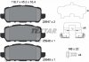 Комплект тормозных колодок TEXTAR 2594701 (фото 2)