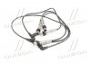 Комплект кабелів запалювання SEAT AROSA/INCA / VW LUPO/POLO/CADDY CHAMPION CLS053