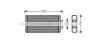 Теплообменник AVA QUALITY COOLING AVA COOLING TO6693 (фото 1)