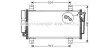 Конденсатор AVA QUALITY COOLING MZA5231D