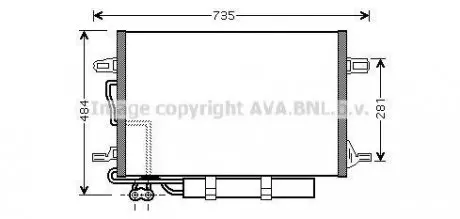 Конденсатор AVA QUALITY COOLING AVA COOLING MSA5307D