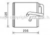 Теплообмінник AVA QUALITY COOLING AVA COOLING DN6410 (фото 1)