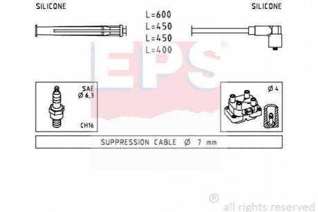 Ккомплект проводов зажигания EPS 1499230 (фото 1)