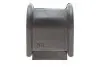 Втулка стабілізатора KAVO PARTS SBS-9044