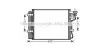 Конденсатор AVA QUALITY COOLING KA5134D