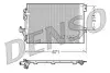 Конденсатор, кондиционер DENSO DCN20009