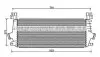Інтеркулер AVA QUALITY COOLING AVA COOLING OLA4549 (фото 1)