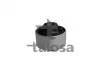 Подвеска, рычаг независимой подвески колеса TALOSA 5700716 57-00716