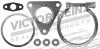 Монтажный комплект REINZ 04-10217-01