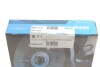 Тормозной шланг PARTS KAVO BBH-3017 (фото 3)