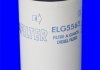 Паливний фільтр MECAFILTER ELG5563 (фото 2)