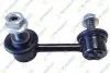 Стійка стабілізатора переднього R (L=390mm) TEKNOROT H636