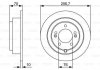 Гальмівний диск BOSCH 0 986 479 V53 (фото 1)